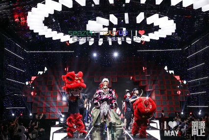 线下商业的新发现，我爱你·五月，是谁与郁可唯站在了一起