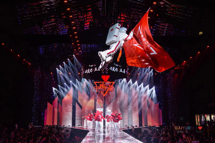 线下商业的新发现，我爱你·五月，是谁与郁可唯站在了一起