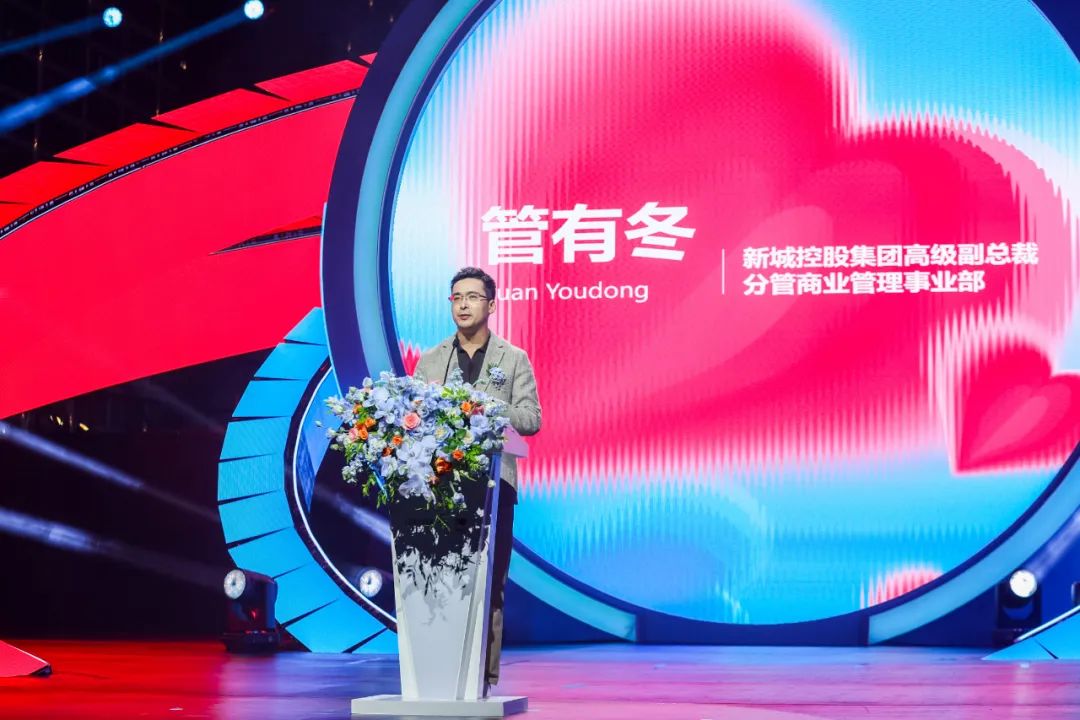 线下商业的新发现，我爱你·五月，是谁与郁可唯站在了一起