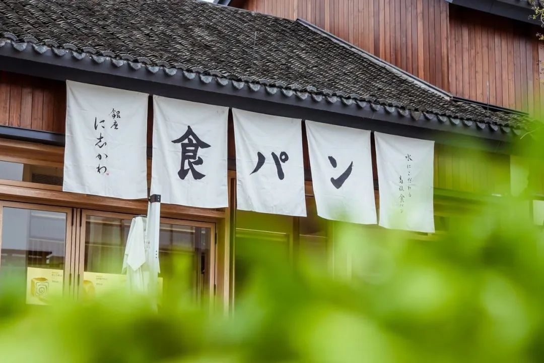 CRR NEWS | Snow Peak海南首店即将开业、多家品牌发布2024年一季度财报