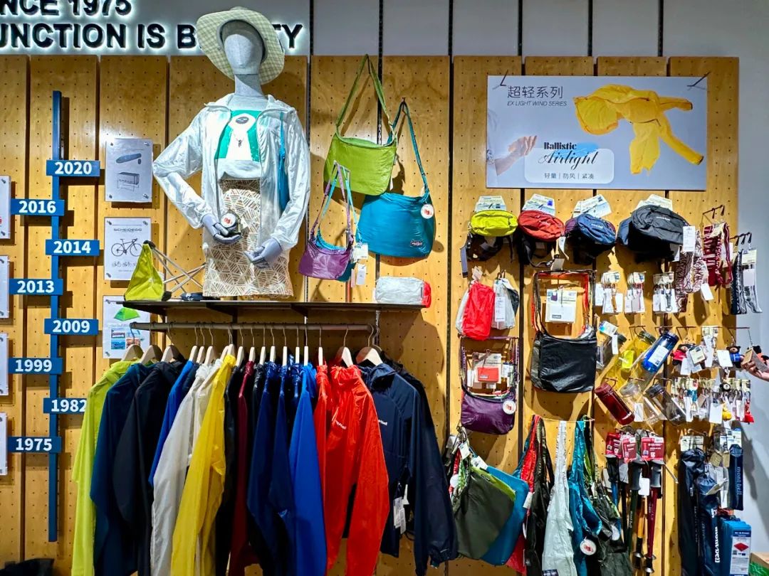 CRR NEWS | Snow Peak海南首店即将开业、多家品牌发布2024年一季度财报