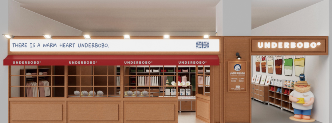 CRR NEWS | Snow Peak海南首店即将开业、多家品牌发布2024年一季度财报