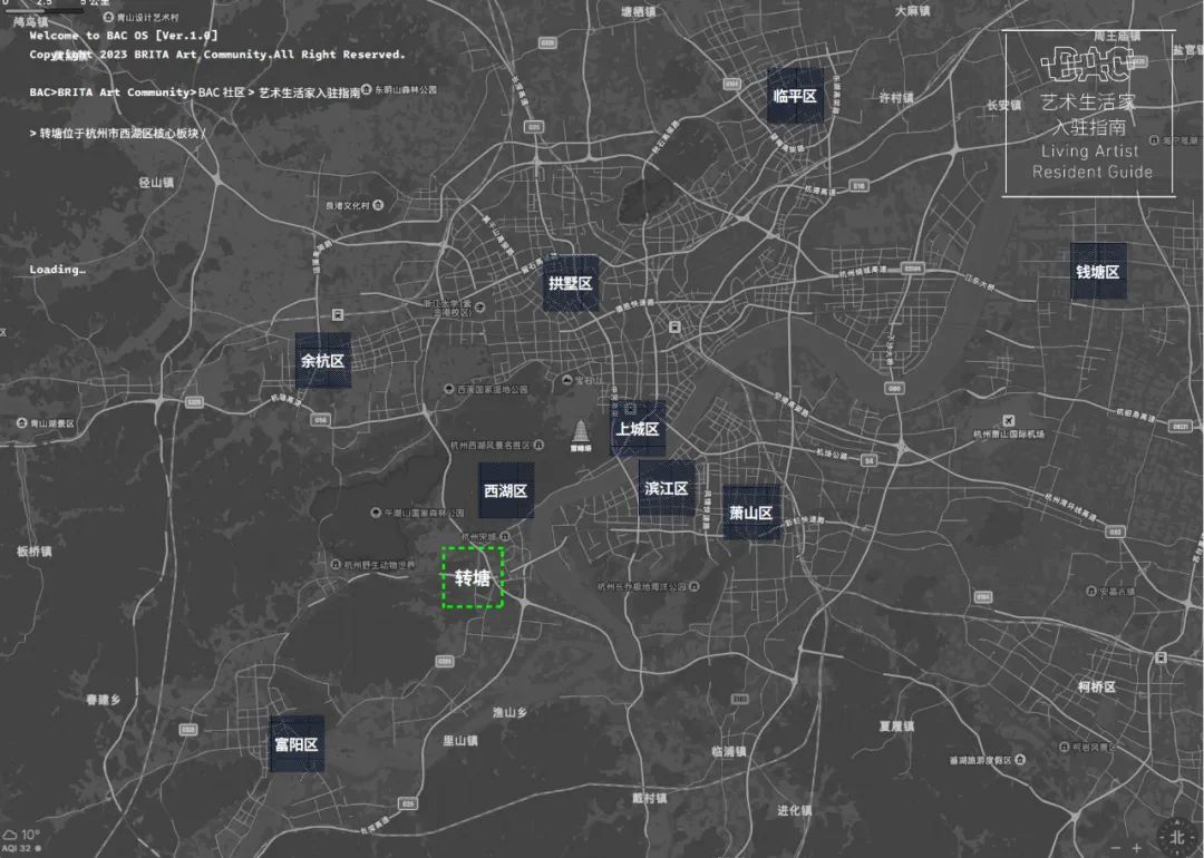 杭州正在超出想象