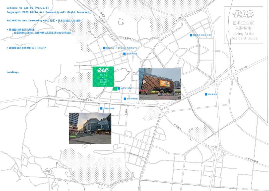 杭州正在超出想象