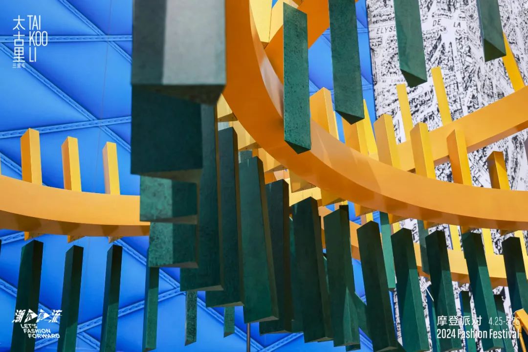 CRR NEWS | INS新乐园官宣成都站、全国第二座inPARK项目将于五一开业