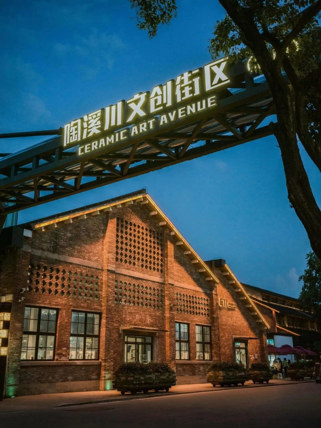 现在的非标商业，已经进化成这样了？