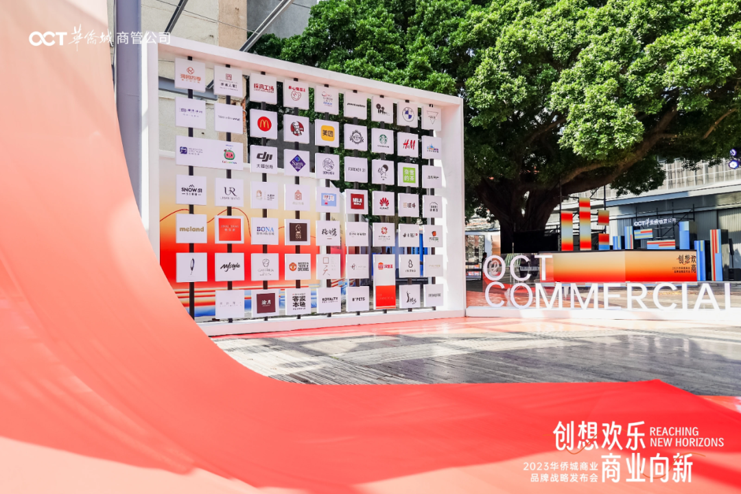 聊聊商业地产圈年轻的“六边形”战士是如何成长起来的