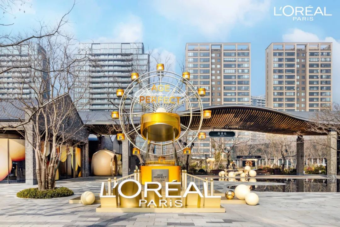 现在的非标商业，已经进化成这样了？