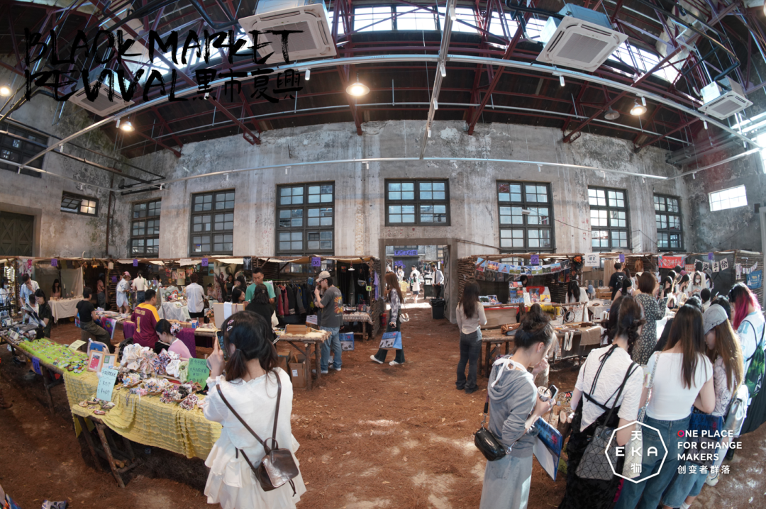 现在的非标商业，已经进化成这样了？