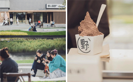 现在的非标商业，已经进化成这样了？