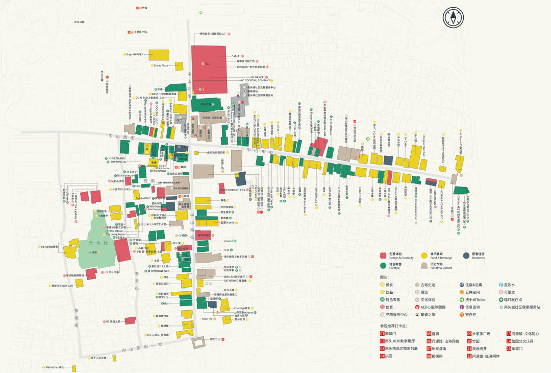 现在的非标商业，已经进化成这样了？