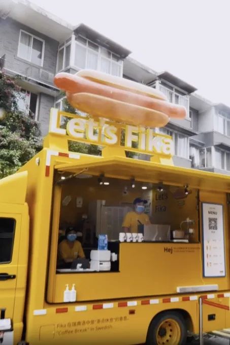 3月, 关上灯, 点亮商业中的可持续希望