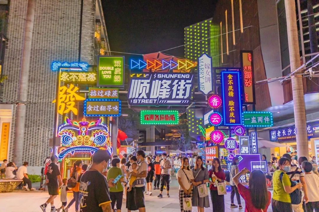 聊聊商业地产圈年轻的“六边形”战士是如何成长起来的