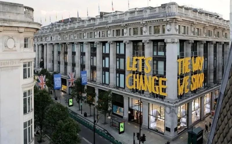 午报 |欧米茄母公司CEO称中国消费者愈发价格敏感；Gucci全球传播高级副总裁离职；尚泰集团计划收购Selfridges等百货