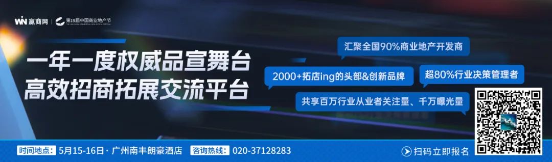 Q1福建首店：福州厦门势均力敌，SM何以压过万象城？