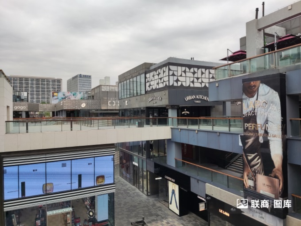 北京最潮的“屯”想挤进京城“贵圈”