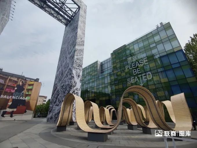 北京最潮的“屯”想挤进京城“贵圈”