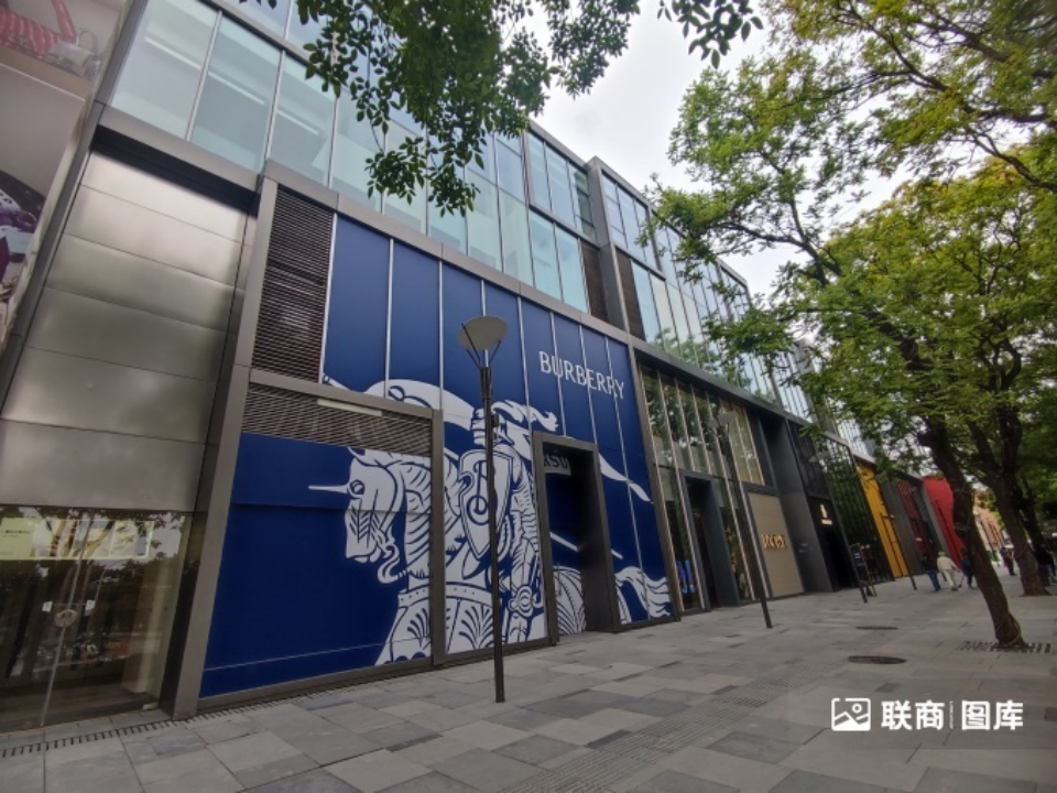 北京最潮的“屯”想挤进京城“贵圈”