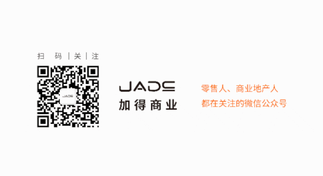 北京最潮的“屯”想挤进京城“贵圈”