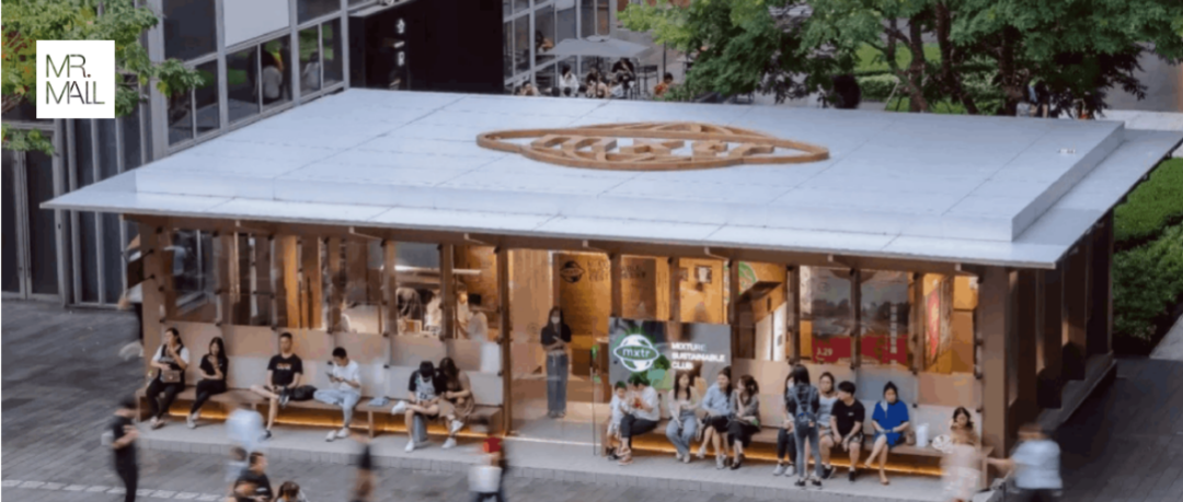 世界地球日，实体消费如何拥抱可持续