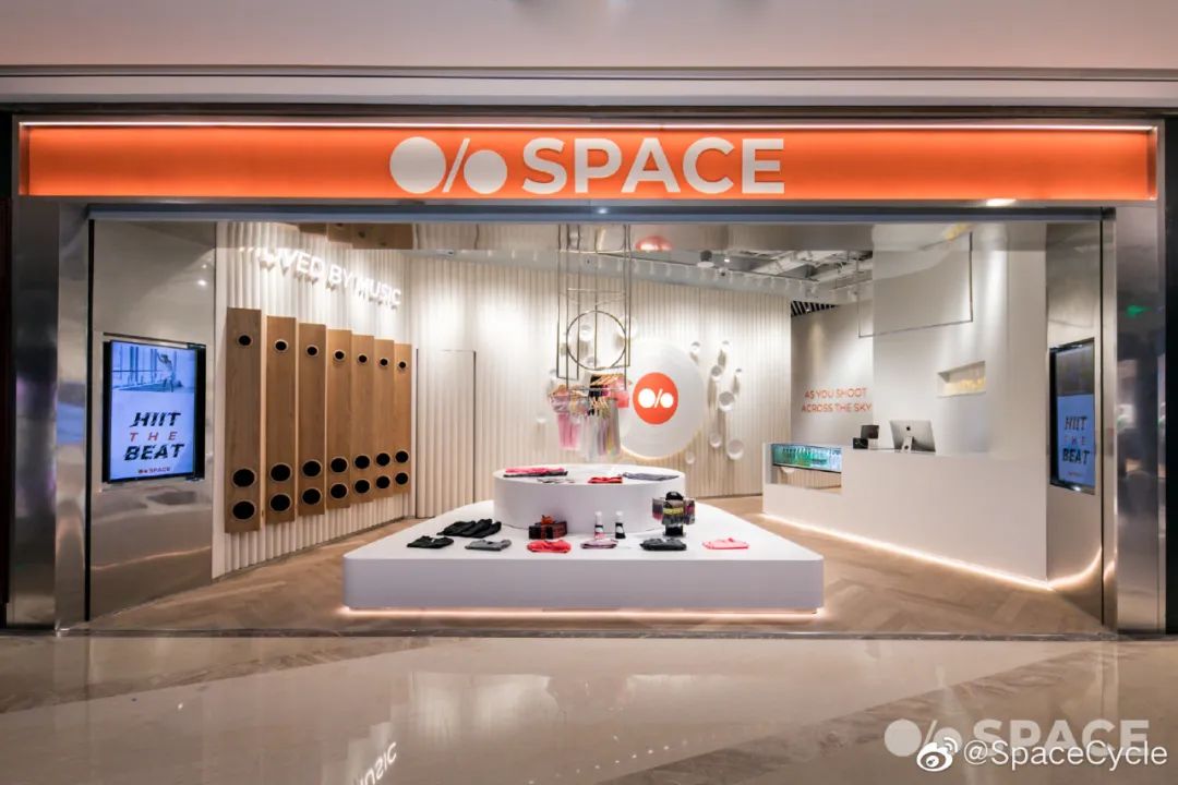 2024年，中高端专业店开始“断崖式闭店”