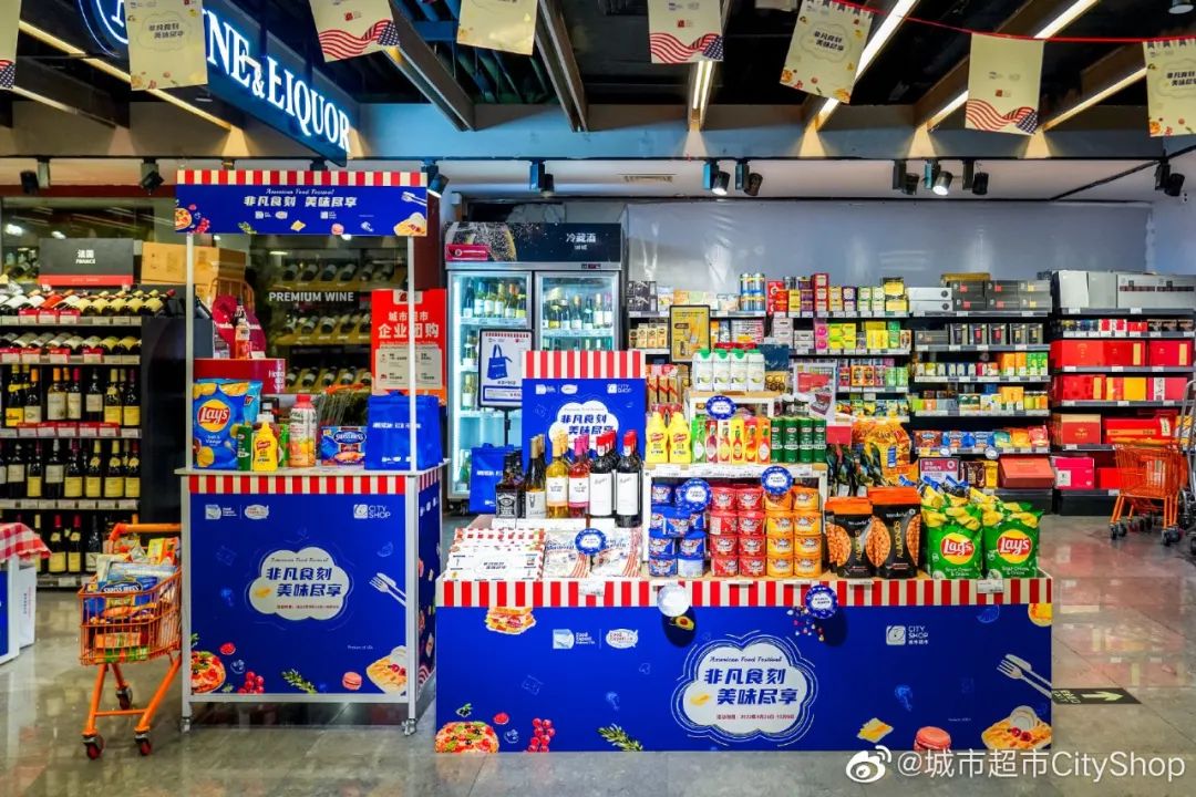 2024年，中高端专业店开始“断崖式闭店”