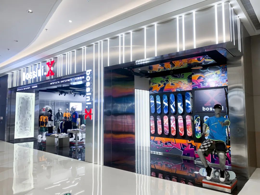 从售卖式到体验式，这些“门店升级”高招值得借鉴