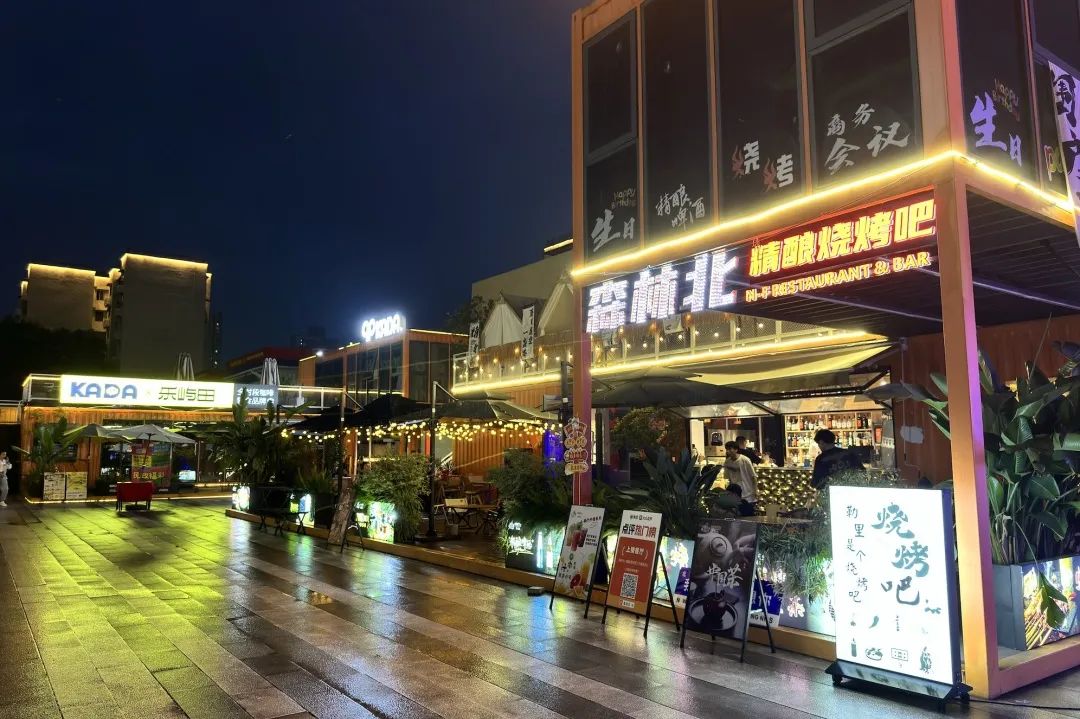 重庆, 给城市更新打了个样