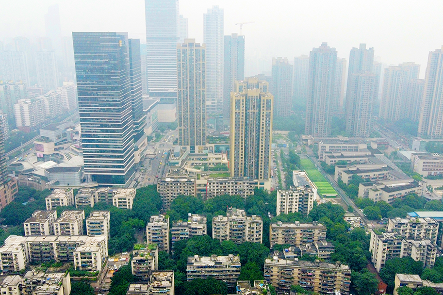 重庆, 给城市更新打了个样