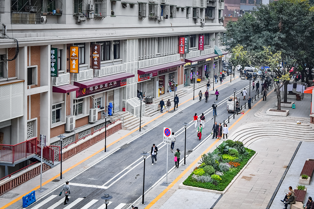 重庆, 给城市更新打了个样