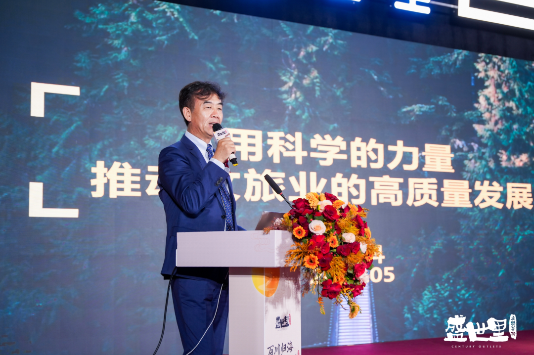 顶级IP玩起了新赛道