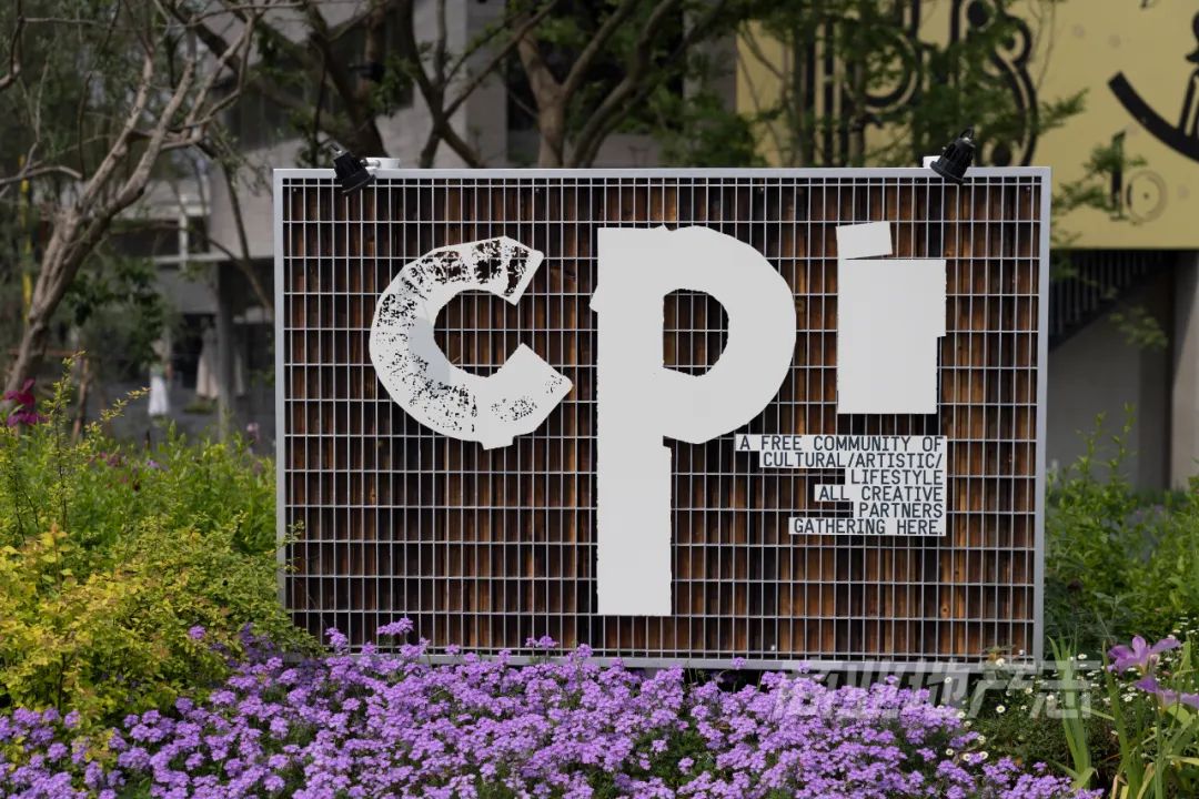 你应该去看看CPI