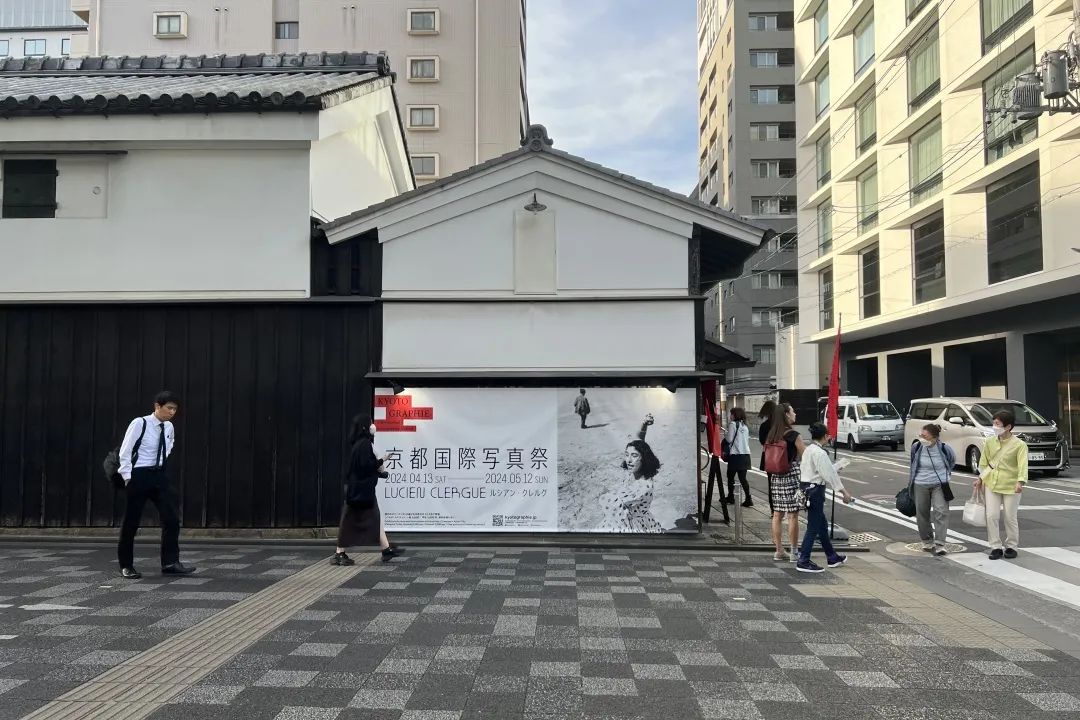 在京都，挖掘城市“限定”的非标商业