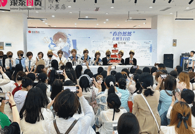 唐风、二次元、花式天台...西安商场这波空间调改，把年轻人拿捏住了！