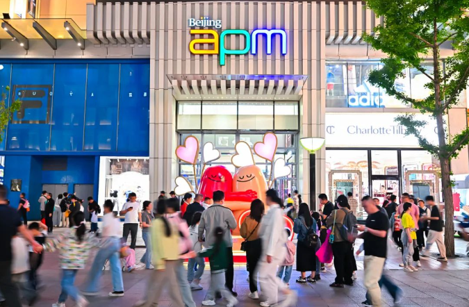 万达、华润、新城、龙湖、宝龙...12家企业租金收入与运营情况：越来越卷了
