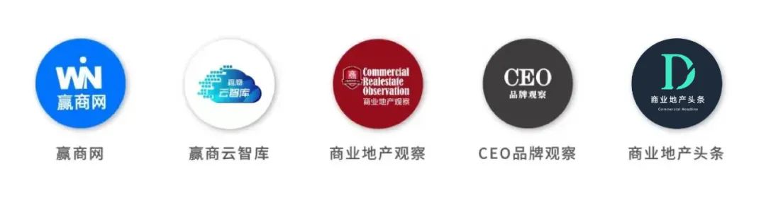 万达、华润、新城、龙湖、宝龙...12家企业租金收入与运营情况：越来越卷了