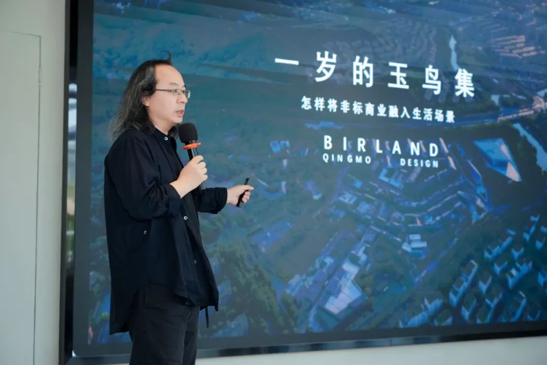 从「玉鸟集现象」看非标商业的「象限」与社区商业的「上限」