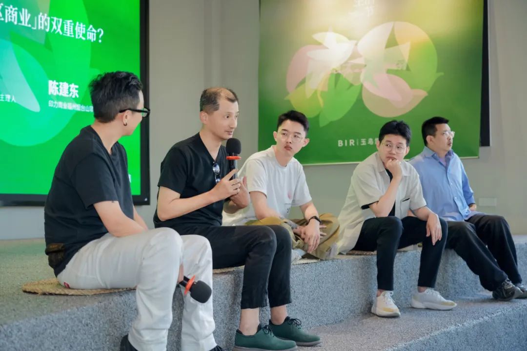 从「玉鸟集现象」看非标商业的「象限」与社区商业的「上限」