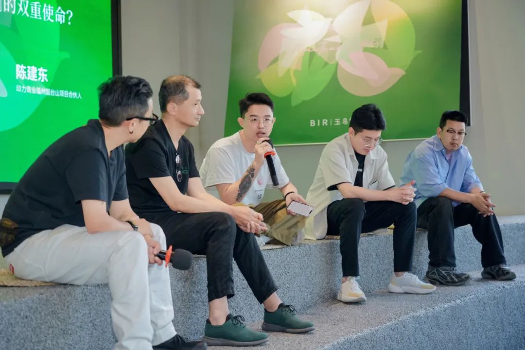 从「玉鸟集现象」看非标商业的「象限」与社区商业的「上限」