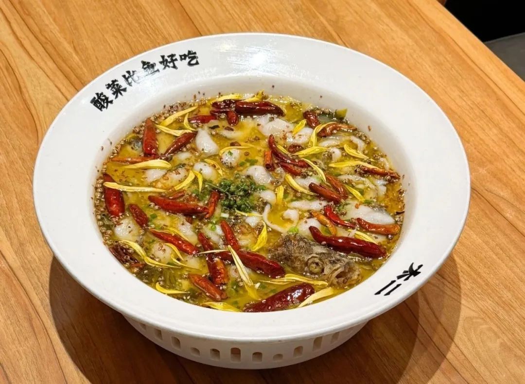 太二首家外卖卫星店：SKU约20个，比堂食便宜！