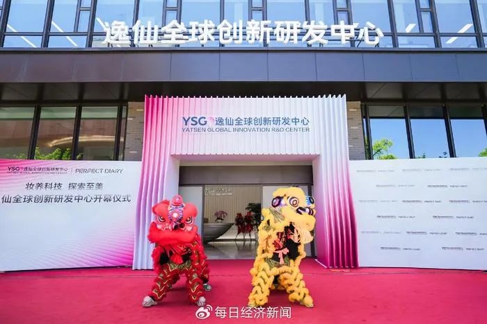 快讯 | 山东首家山姆会员商店落户青岛；荣耀年内或新开超1000家门店；FURLA批量关闭中国门店；泡泡玛特越南古堡主题店开业