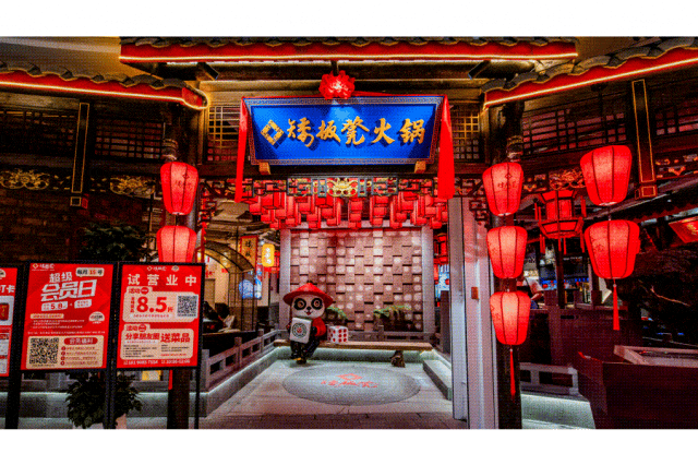 240+品牌入驻，超30%区域首进，成都温江旭辉Cmall开业实探！