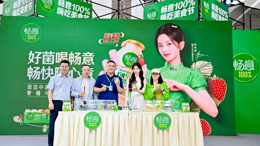 240+品牌入驻，超30%区域首进，成都温江旭辉Cmall开业实探！