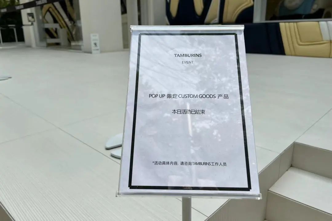 破解消费市场的“外来者”