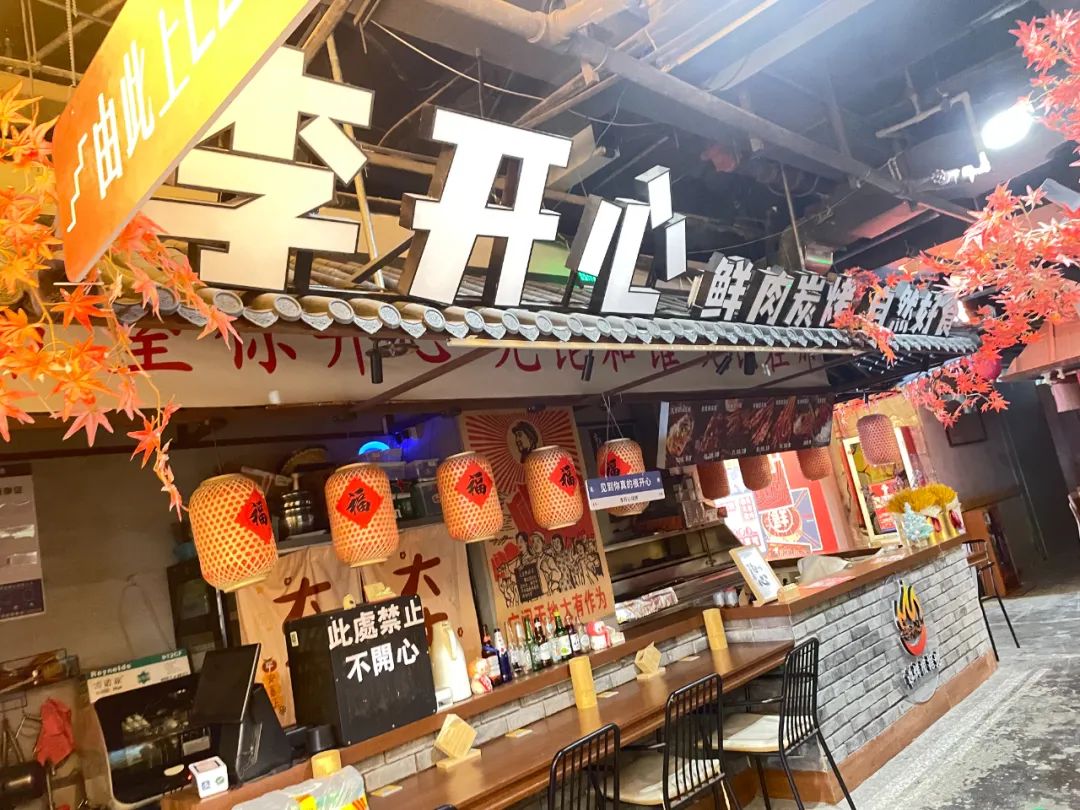 有人生意惨淡、有人客流爆棚，深圳这个商圈“冰火两重天”？！
