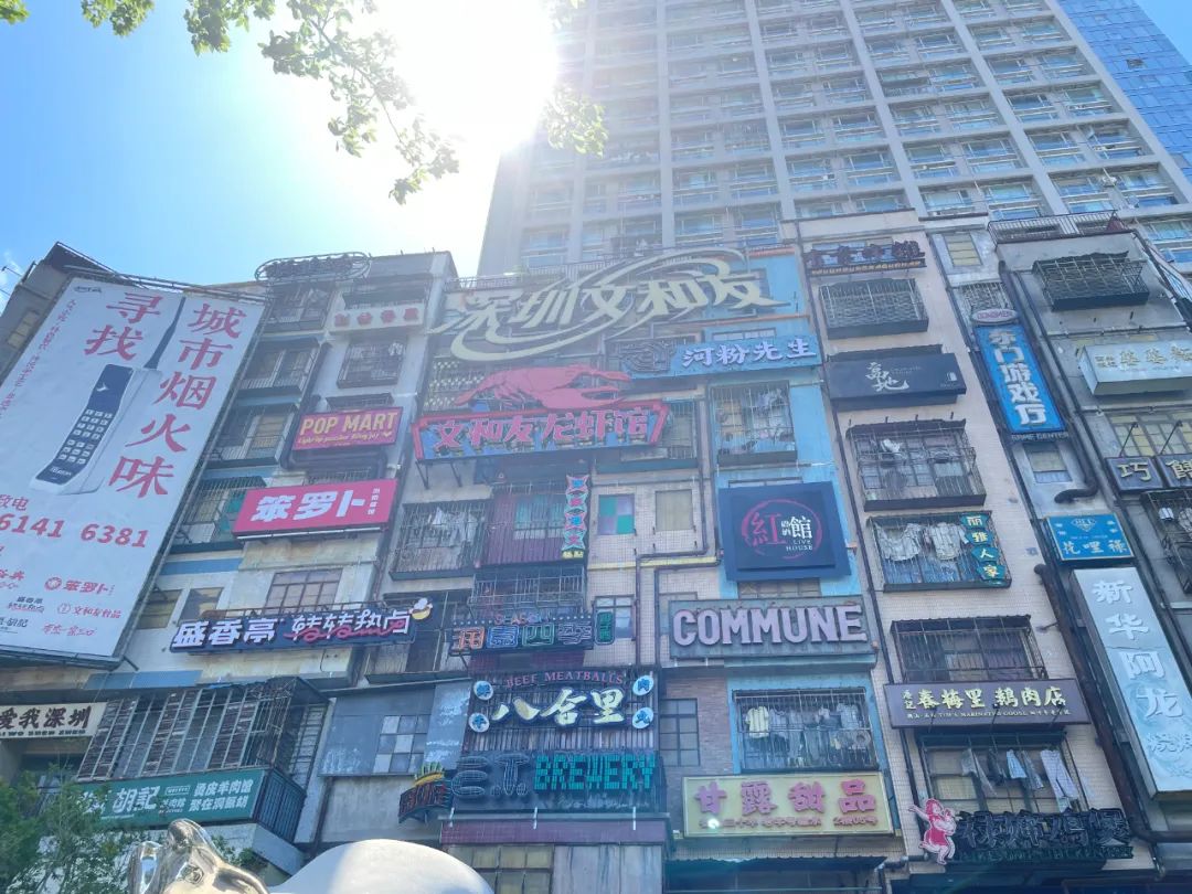 有人生意惨淡、有人客流爆棚，深圳这个商圈“冰火两重天”？！