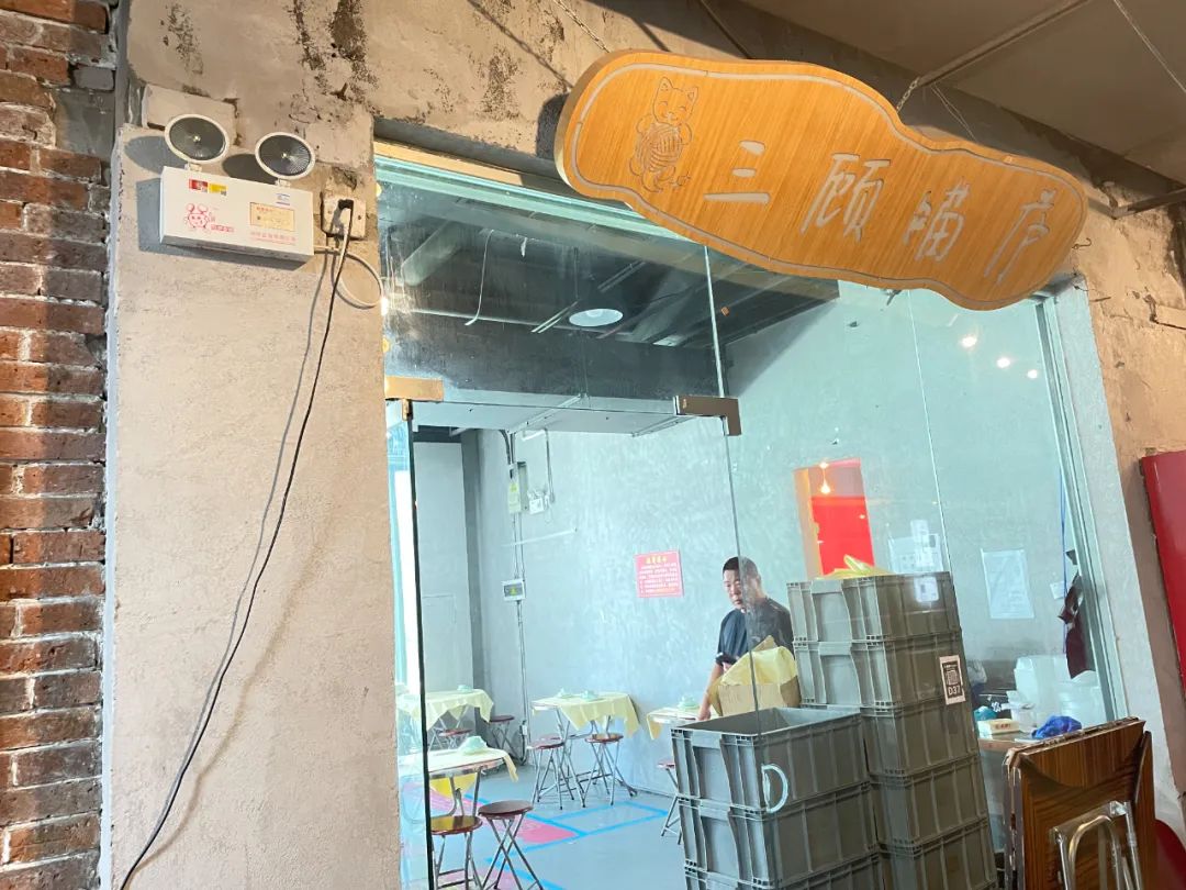有人生意惨淡、有人客流爆棚，深圳这个商圈“冰火两重天”？！