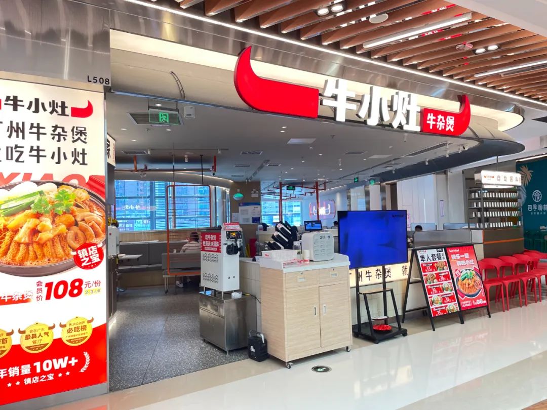 有人生意惨淡、有人客流爆棚，深圳这个商圈“冰火两重天”？！