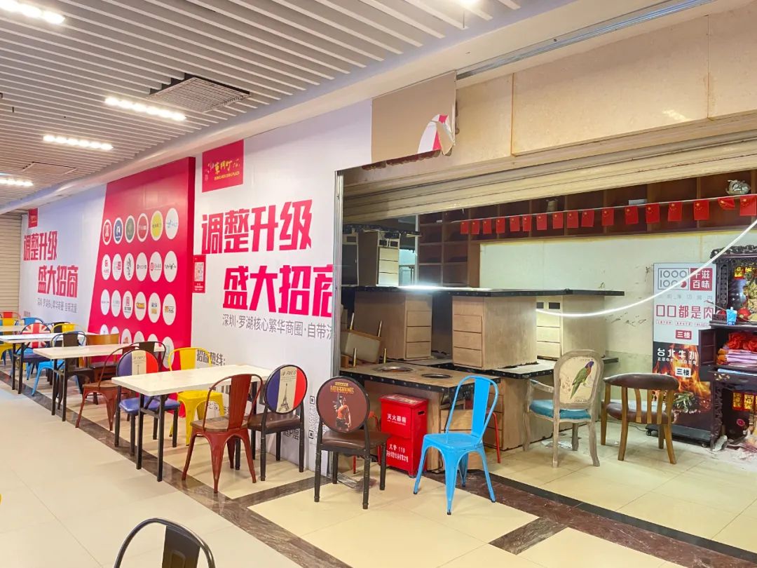 有人生意惨淡、有人客流爆棚，深圳这个商圈“冰火两重天”？！