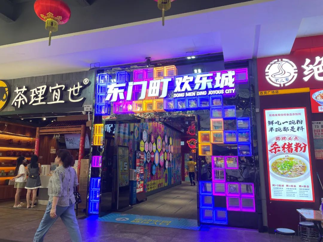 有人生意惨淡、有人客流爆棚，深圳这个商圈“冰火两重天”？！